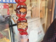 -喜识·冰糖葫芦·炒酸奶(保定钟楼店)