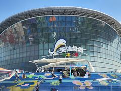 -海合安天津极地海洋公园