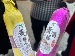 -上海鲁迅故居