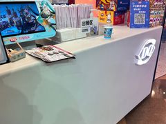 -DQ·蛋糕·冰淇淋(阜盛道店)