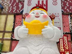 -广州热雪奇迹