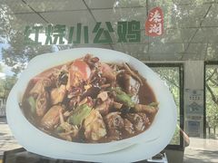 -溱湖国家湿地公园