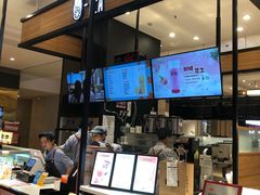 -茶百道(柏威年店)