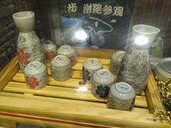 -左舞和风屋便当(金地店)