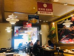 -管氏翅吧(国展店)