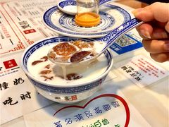 -双喜老铺(人民广场店)