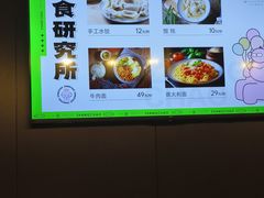 -涨巢·潮玩水疗局