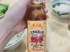 -香辉食馆(新兴路店)
