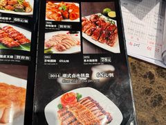 -海宝酒家(中山四路店)