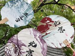 -王歘歘·chuǎ火锅(五道营店)