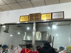 -子午路张记肉夹馍(翠华路店)