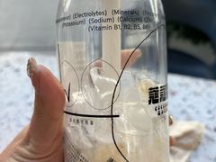 -蔻蔻椰·鲜萃椰子水(欢乐港湾店)