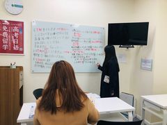 -帝京日语(春熙路旗舰校区)