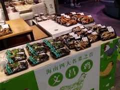 -旺豪阳光超市(友谊阳光城店)