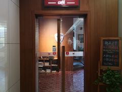 门面-Ricci睿奇美式餐厅(五道口店)
