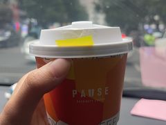 -Pause Coffee(恒大广场店)
