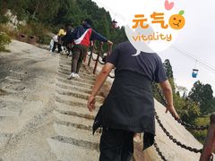 -峄山风景名胜区