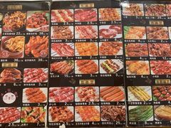 -白玉串城(南六中路店)