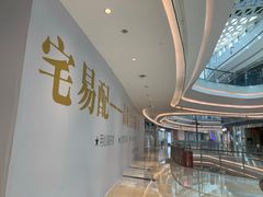 -银泰百货(厦门国贸中心店)