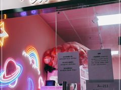 -+WAWA夹娃娃专门店·抓娃娃