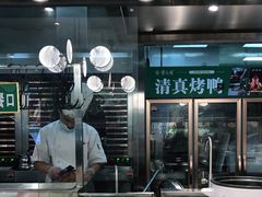 -紫光园·烤鸭(美术馆店)