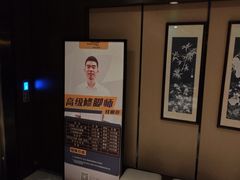 -水墨澜渟足道·SPA·传统(四望亭东关街店)
