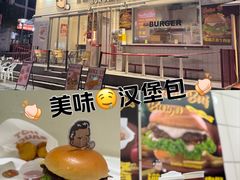 -热将汉堡 HOT SAUCE(下马坊店)