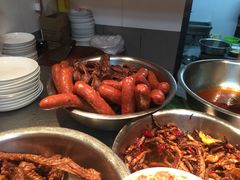 -蓝精灵饺子店