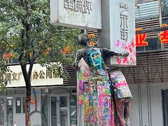 -黄桷坪涂鸦艺术街