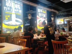大堂-顺德公广东猪肚鸡·煲仔饭(白石洲店)