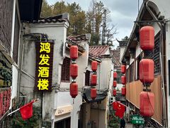 -九华山风景区月身宝殿