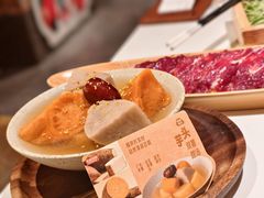 -左庭右院鲜牛肉火锅(七宝领展广场店)