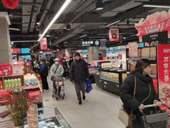 -盒马鲜生(馥邦国际店)