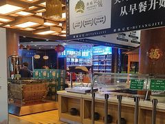 -胡杨记忆(和平路店)