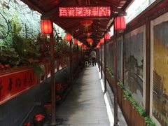 -窄巷子陕菜馆·地道陕西菜(粉巷店)
