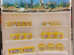 -国药中服免税(北京坊店)