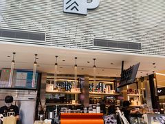 -Peet's 皮爷咖啡(陆家嘴中心店)
