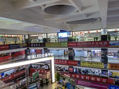 -华强电子世界(深圳二店)