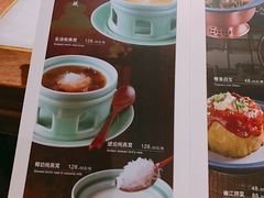 -那家小馆•北京菜•烤鸭(中关村店)