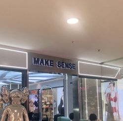 -MAKE SENSE美可沙龙