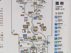 -须弥福寿之庙