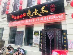 景点-中华巴洛克风情街