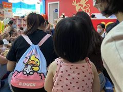 -美吉姆儿童发展中心(远洋中心店)