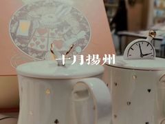 -钟书阁(珍园店)