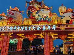 -深圳锦绣中华民俗村