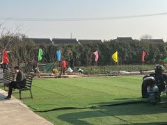 -小鱼草莓采摘园农家乐·小鱼餐厅