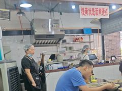-万三面馆(青龙正街太古里店)