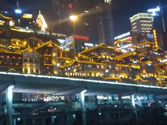 -重庆两江夜游-金碧系列