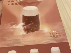 -满记甜品(优客百盛店)