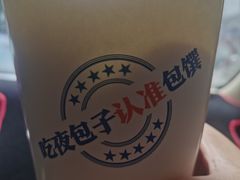 -包馔·夜包子(华强北店)